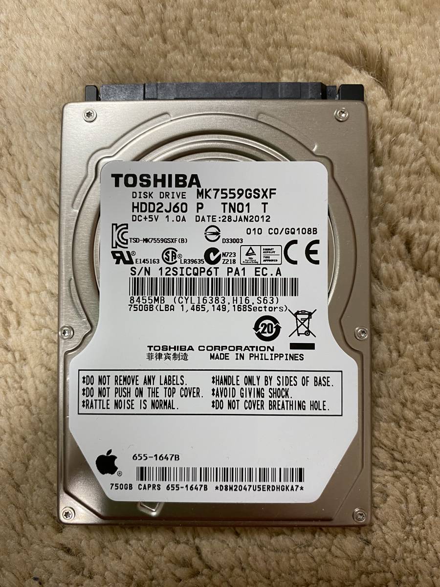 【状態:正常】HDD TOSHIBA MK7559GSXF 750GB 2.5インチ 厚さ9mm ①