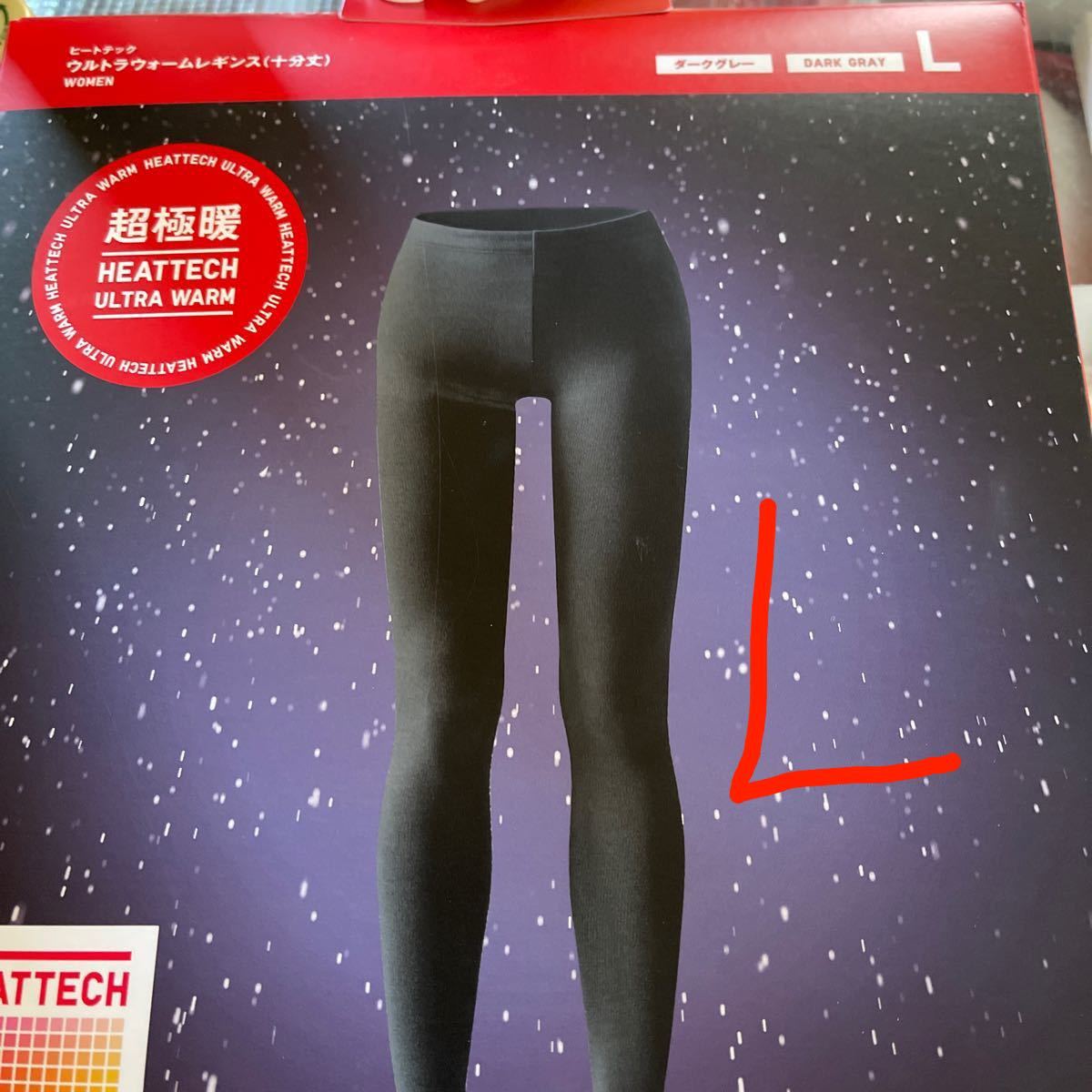ついに再販開始!】 専用⭐ユニクロ⭐スパッツ⭐レギンス⭐130