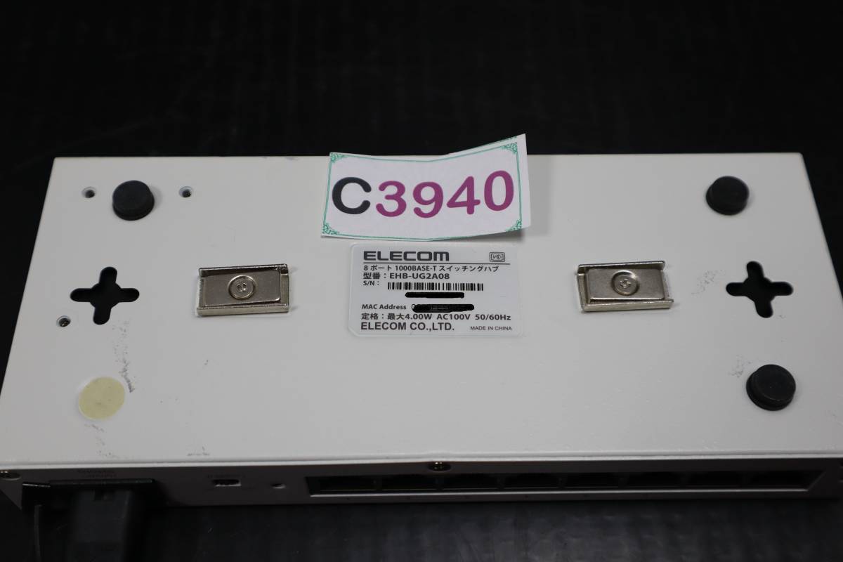 C3940 & ELECOM/エレコム EHB-UG2A08 スイッチングハブ ギガビット 8ポート_画像6