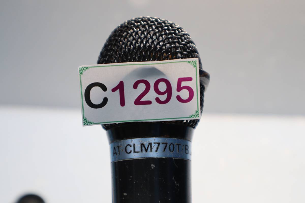 C1295 & audio-technica マイク・AT-CLM770TA/B_画像10