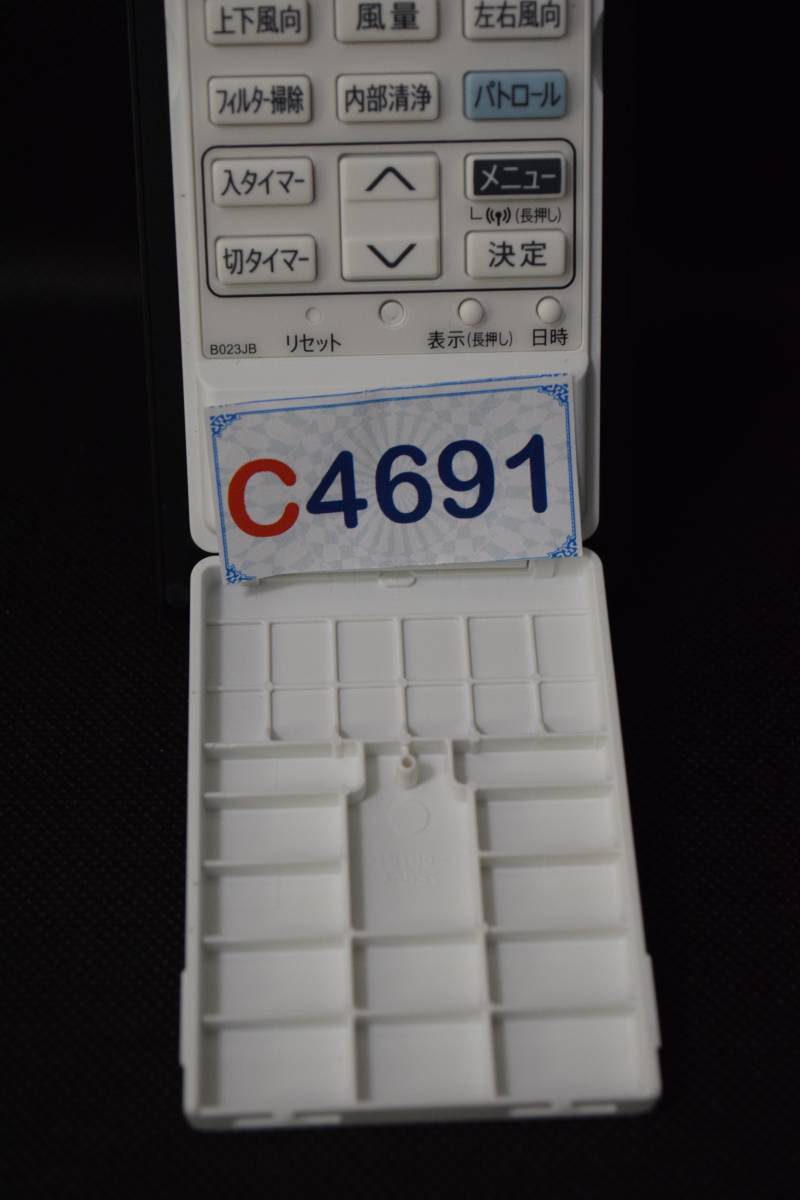C44691 & シャープ 　エアコン用 リモコン 　B023JB 　 1週間保証付き　安心の不良返品保証_画像3