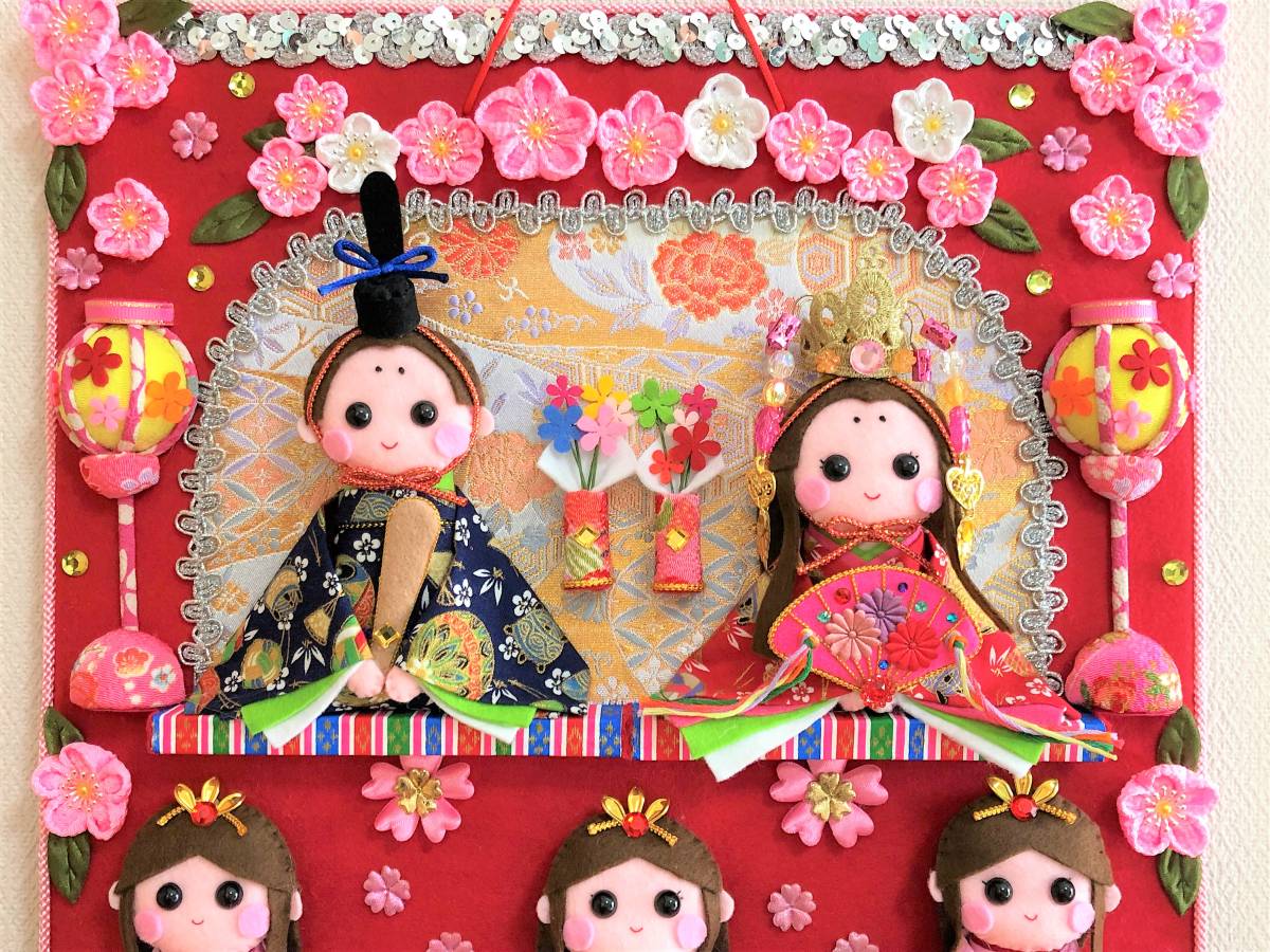 ハンドメイド*フェルト*立体タペストリー*壁飾り*お雛様*雛人形 ハンドメイド*フェルト*立体タペストリー*壁飾り*お雛様*雛人形