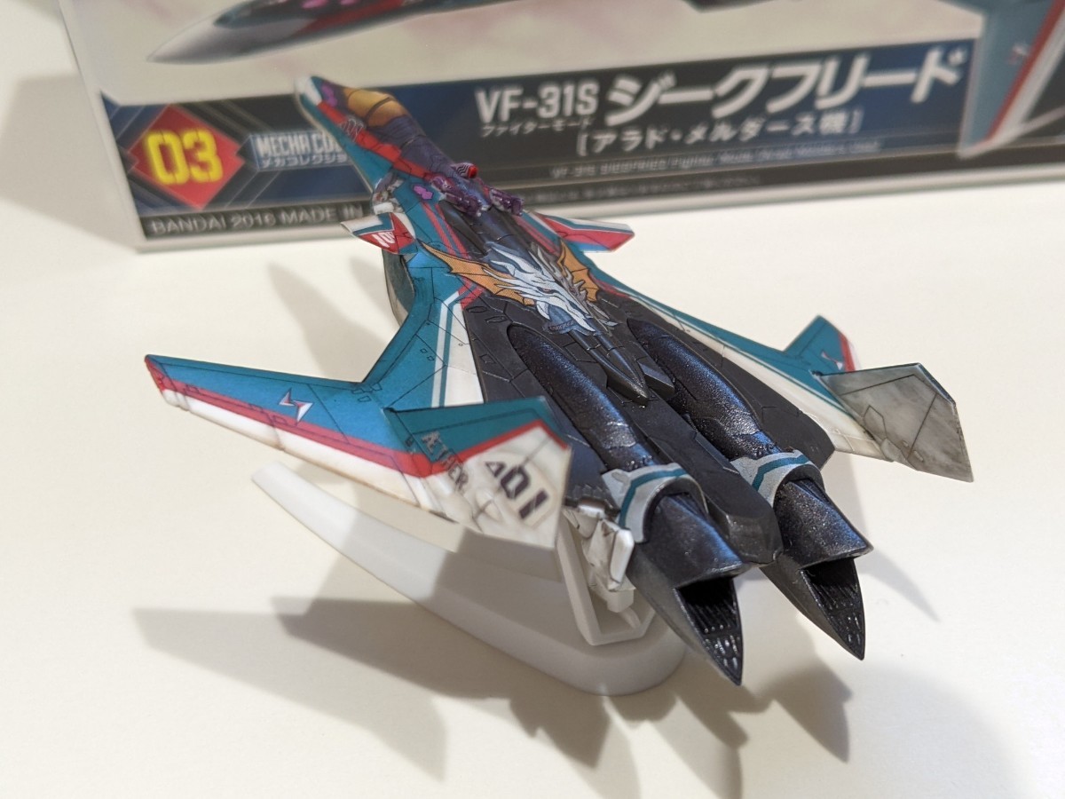 マクロスデルタ マクロスΔ  VF-31Sジークフリード