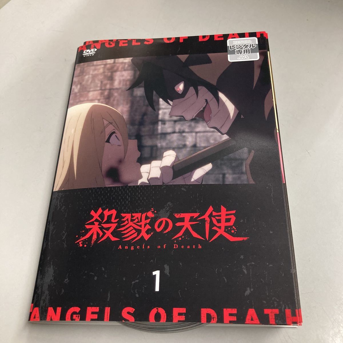 (DVD)殺戮の天使 全8巻セット レンタル落ち