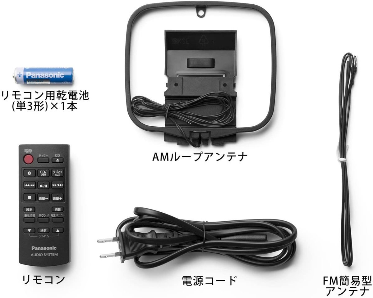 ★◆未開封◆パナソニック◆コンパクトステレオシステム◆SC-HC300-K◆ブラック◆_画像4