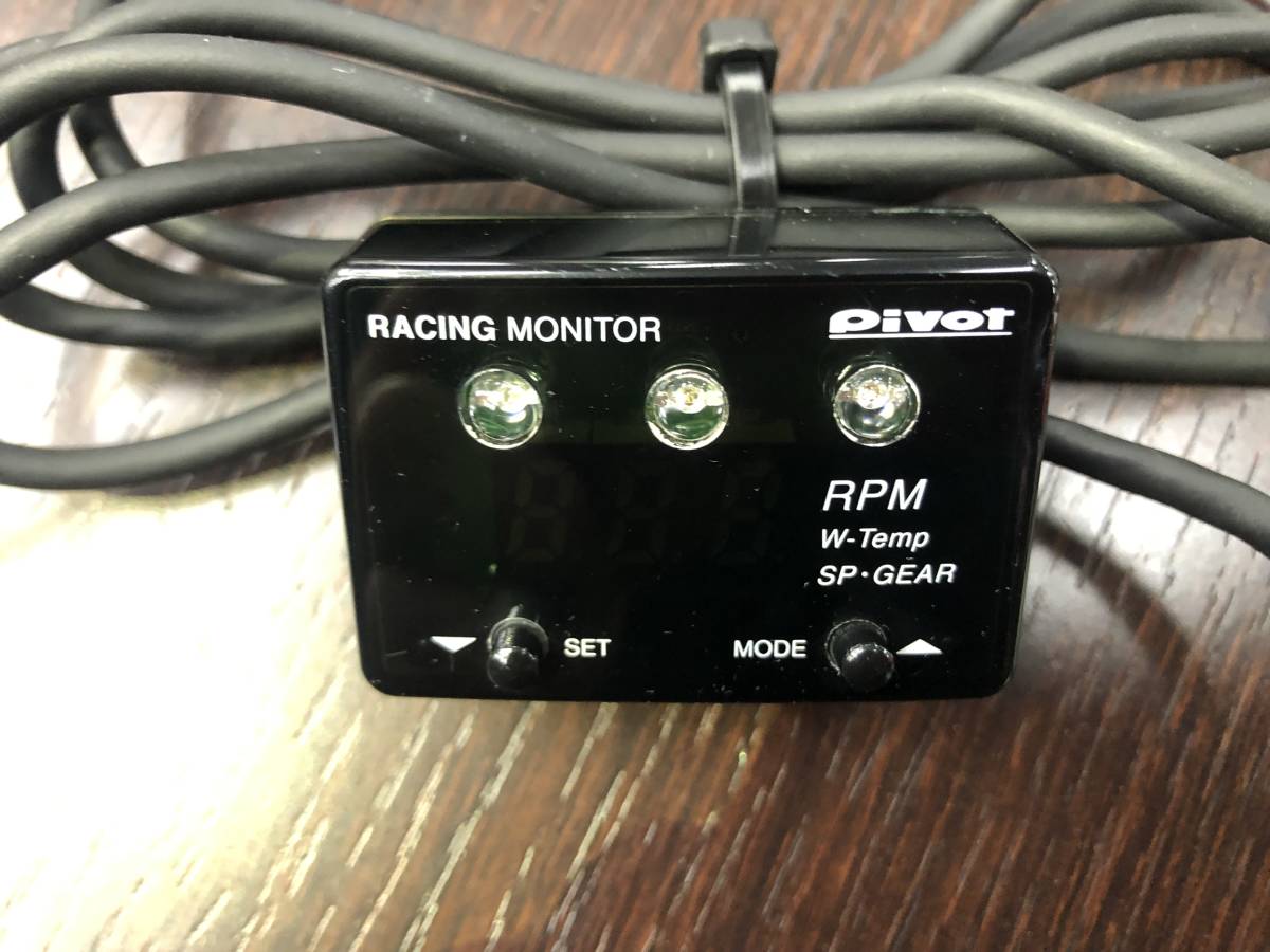 【格安出品】pivot ピボット RACING MONITOR レーシング モニター OBDⅡ 水温 スピード シフトポジション デジタル 追加メーター 動作確認