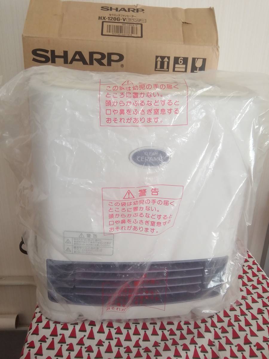 好評にて期間延長】 SHARP シャープ セラミックファンヒーター HX-120G