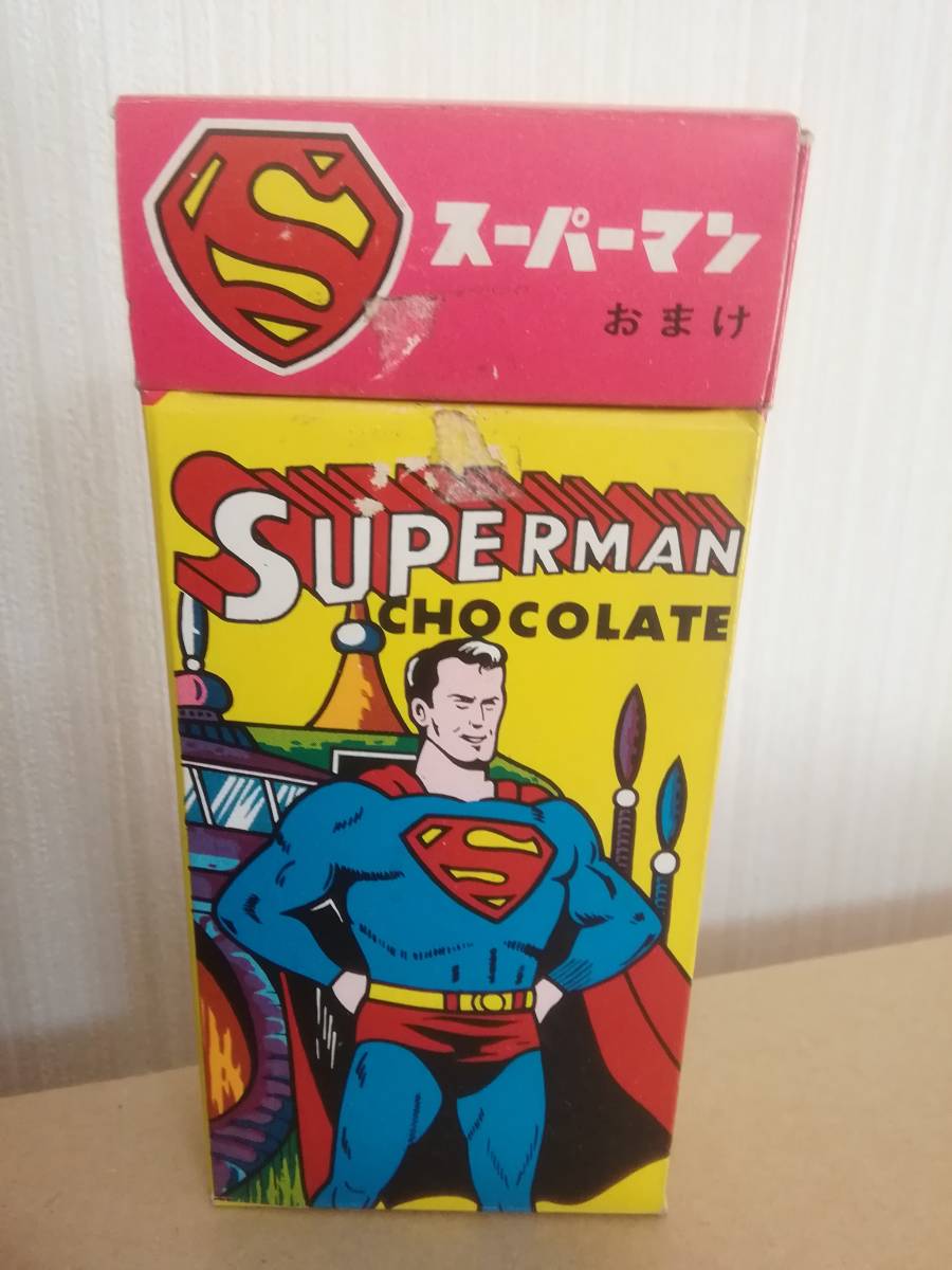 Yahoo!オークション - ナガサキヤ スーパーマン チョコレート 空 Yahoo!オークション - ナガサキヤ スーパーマン チョコレート 空