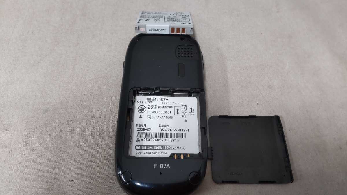 item_image_8
