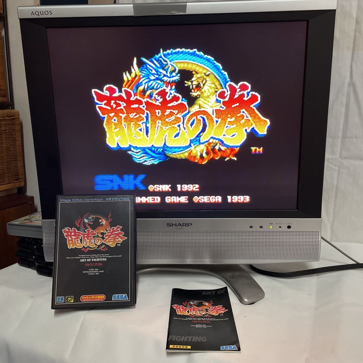 龍虎の拳 名作 リョウサカザキ 箱入り Sega セガ メガドライブソフト Md 送料198円他 同梱歓迎 スポーツ その他 売買されたオークション情報 Yahooの商品情報をアーカイブ公開 オークファン Aucfan Com 龍虎の拳 名作 リョウサカザキ 箱入り Sega セガ メガドライブソフト Md 送料198円他 同梱歓迎 スポーツ その他 売買されたオークション情報 Yahooの商品情報をアーカイブ公開 オークファン Aucfan Com