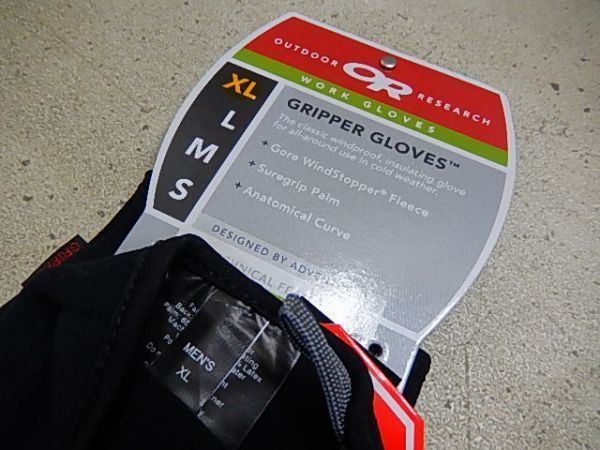 A66 激レア！1点のみ！新品！袋入り！◆OutdoorResearch Gripper Gloves◆米軍◆アウトドア！キャンプ！防寒！バイク！サバゲー！_画像9