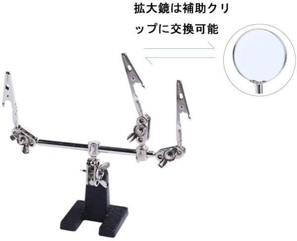 1円出品 はんだごて7点セット 新品 未使用_画像7