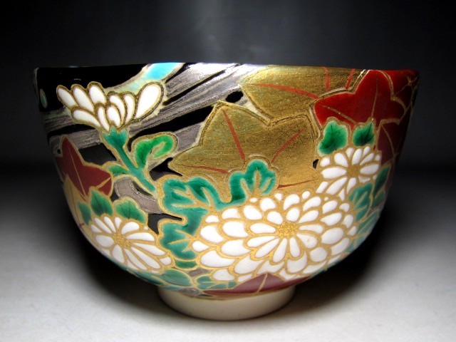 山川敦司 紅葉菊流水茶碗 色鮮やかな逸品 e548 | bioimune.com.br