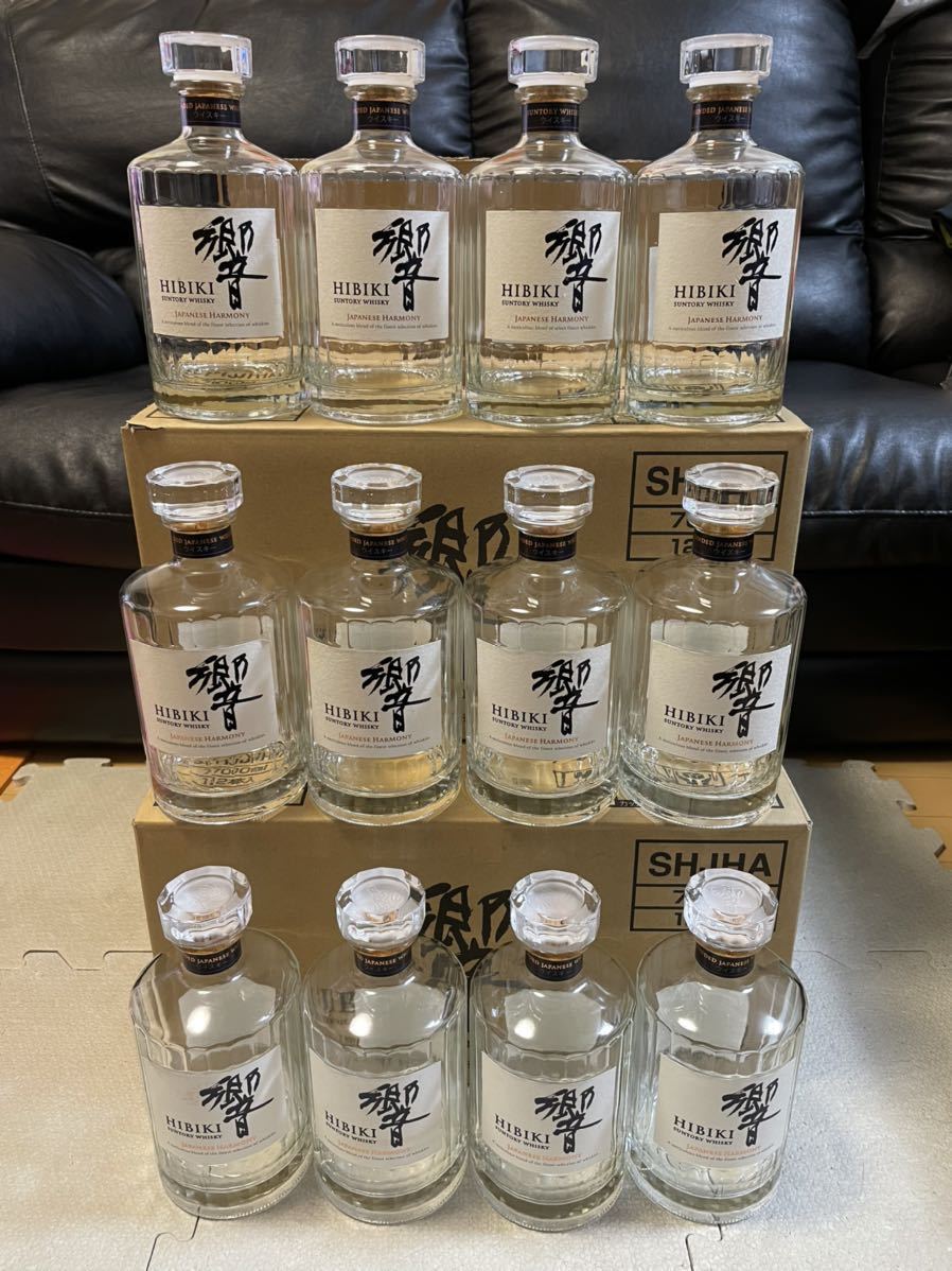 サントリー 響 ジャパニーズハーモニー 空瓶 ① lbwlawyers.com