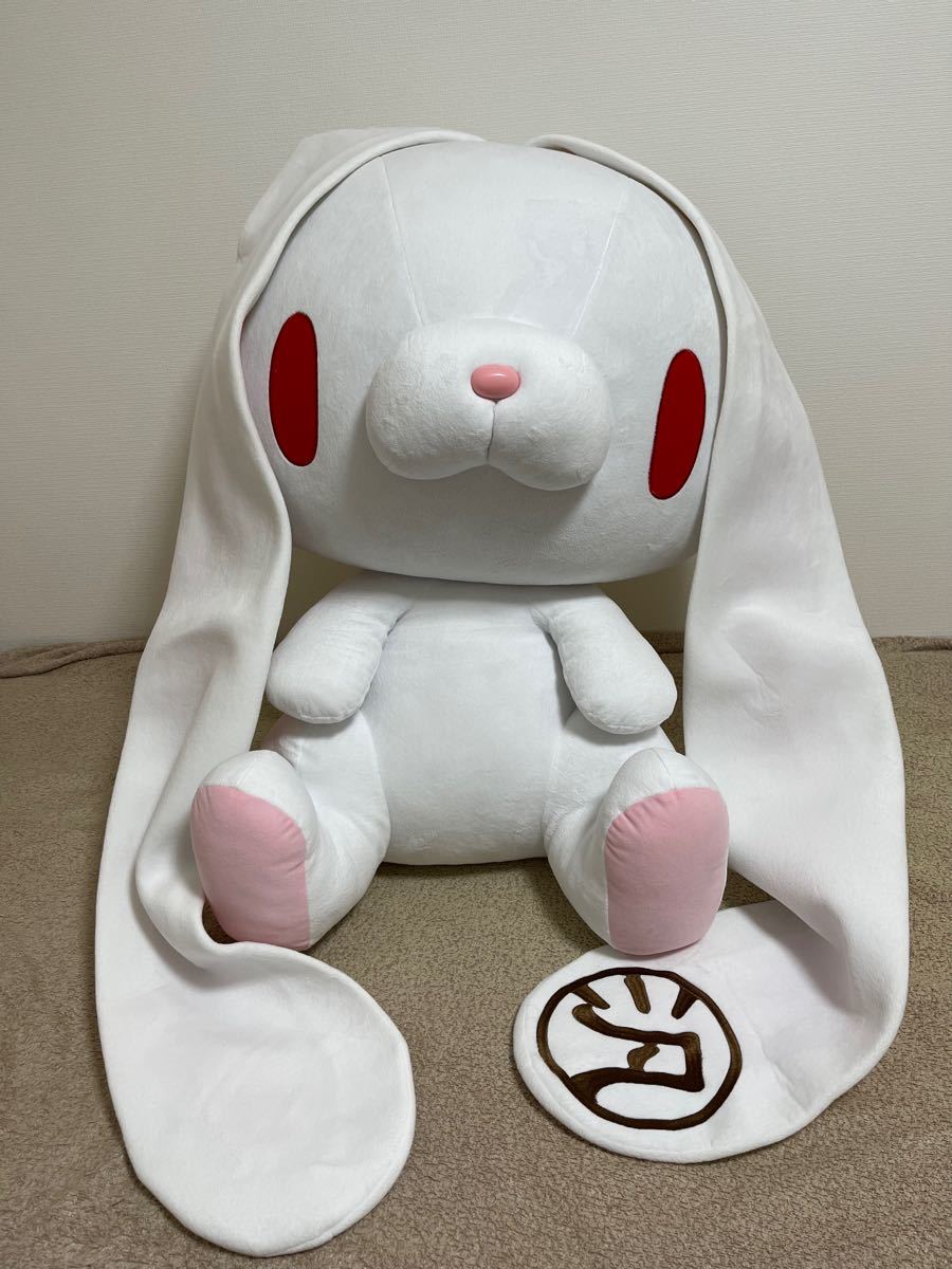 汎用うさぎ 80cm ぬいぐるみ (じゃまサイズ) 販促用 ...