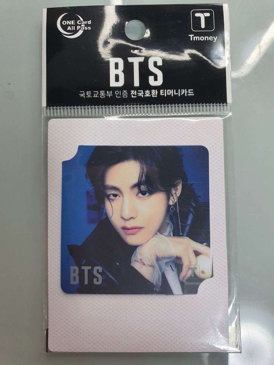 贅沢屋の BTS SUGA ミニフォト T-Money 他 8アイテムセット 公式 econet.bi