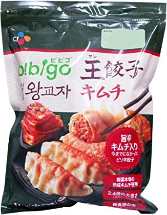 【着後レビューで 35グラム 新素材新作 x 29 ビビゴ 王餃子 キムチ 35ｇ×29個 韓国餃子 1kg 冷凍