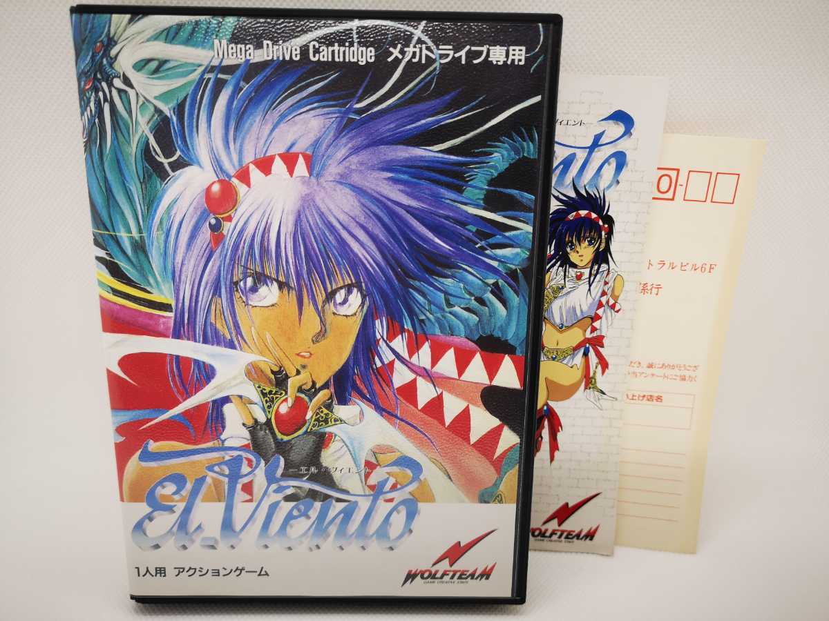 買取り実績 - YouTube AZK-BAC バトルトードとアローフラッシュ - www