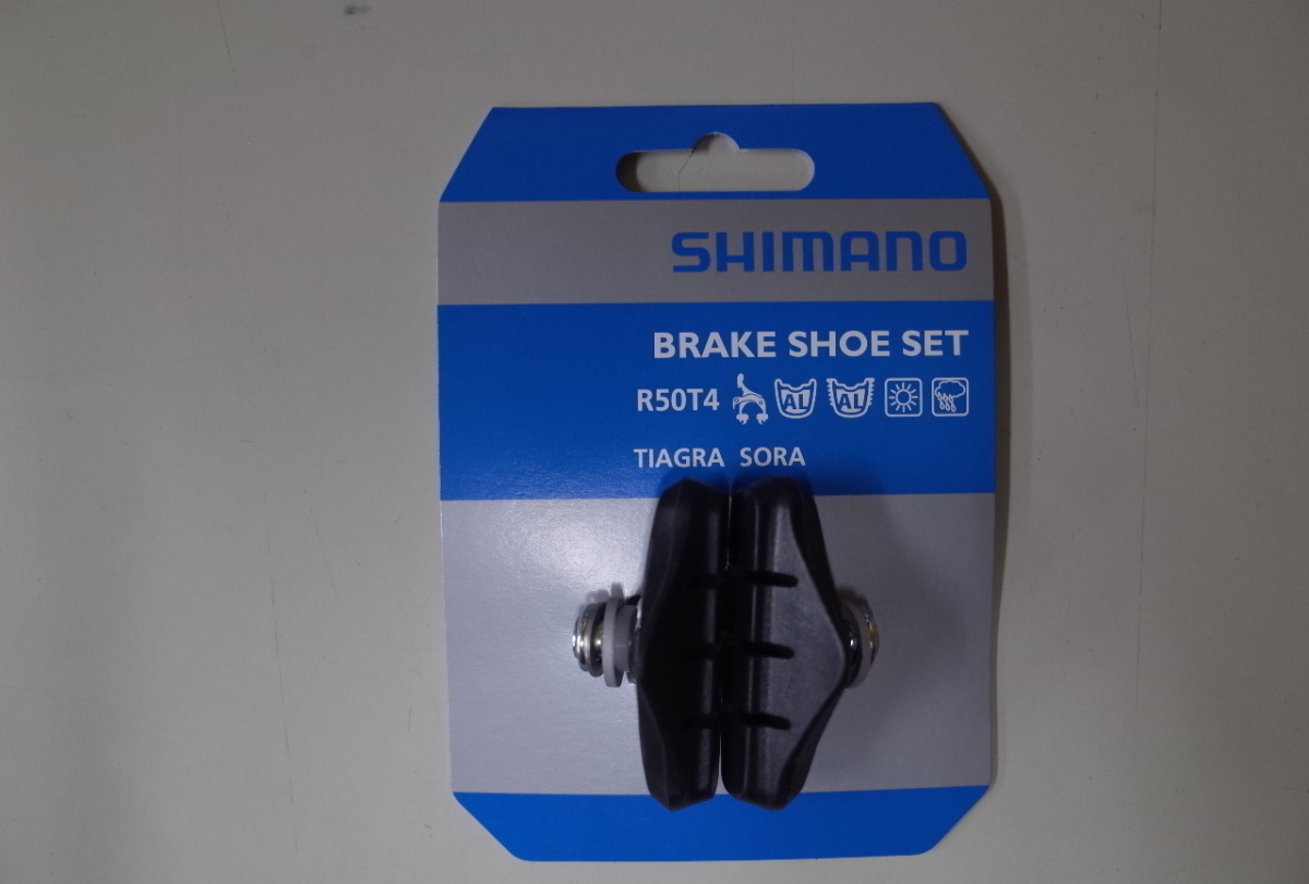 SHIMANO(シマノ) BR-2400 R50T4 ブレーキシュー Y8L998011_画像1