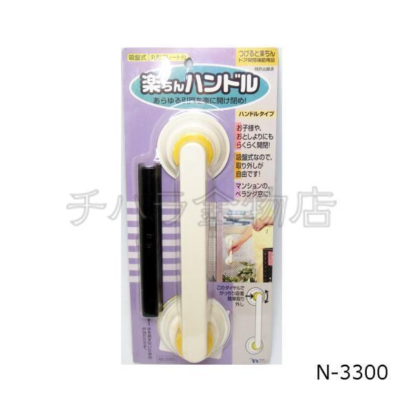 item_image_2
