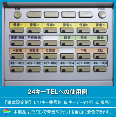 item_image_7