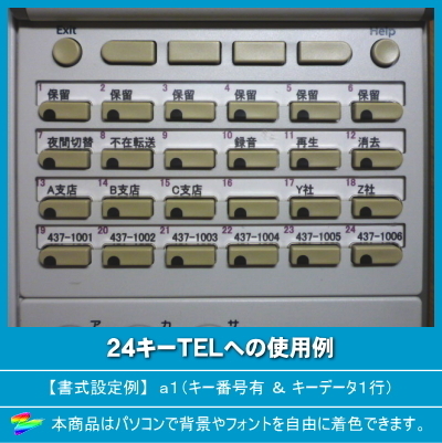 item_image_6
