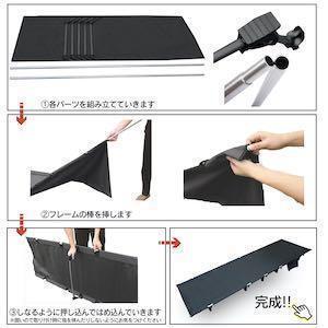 丈夫 軽量 コンパクト 【新品】 折畳みアウトドアベッド 防水加工★ローコット_画像4