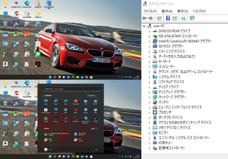 最新Windows11Pro 最新Office2021 高性能Core i7 新品SSD480GB【LIFEBOOK AH77/E】メモリ4G/WiFi/HDMI/ブルーレイ再生/WebCam/USB3.0_画像5