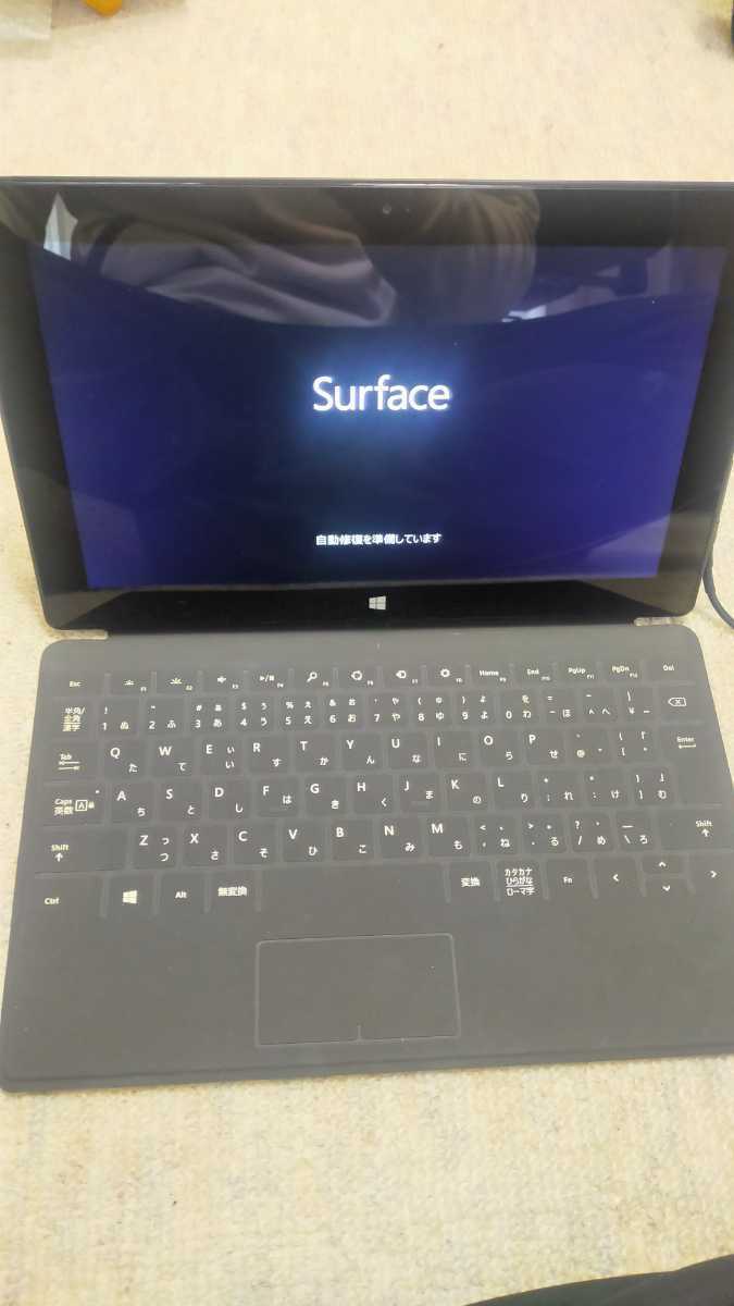 バッテリー要交換 Surface pro Core i5 8GB 258 doctorindu.com
