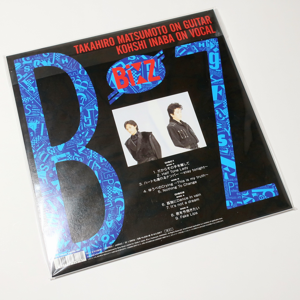 [ new goods unopened ] B\'z B\'z analogue record LP record AnalogRecord 12 inch analogue record record record 30 anniversary ekisi Vision 30th scenes debut 