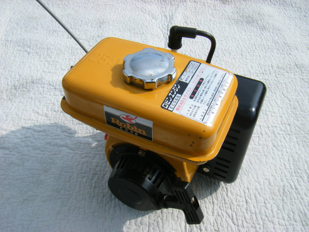 きれいなロビンエンジン EC06B 2サイクル 混合ガソリンエンジン きれいなロビンエンジン EC06B 2サイクル 混合ガソリンエンジン
