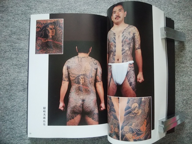 i... photoalbum Yokohama first generation carving light carving light 30 anniversary commemoration compilation ( length 29*7cm, width 21*1cm)212. out box attaching tattoo inserting ... total . carving 