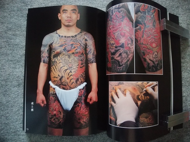 i... photoalbum Yokohama first generation carving light carving light 30 anniversary commemoration compilation ( length 29*7cm, width 21*1cm)212. out box attaching tattoo inserting ... total . carving 