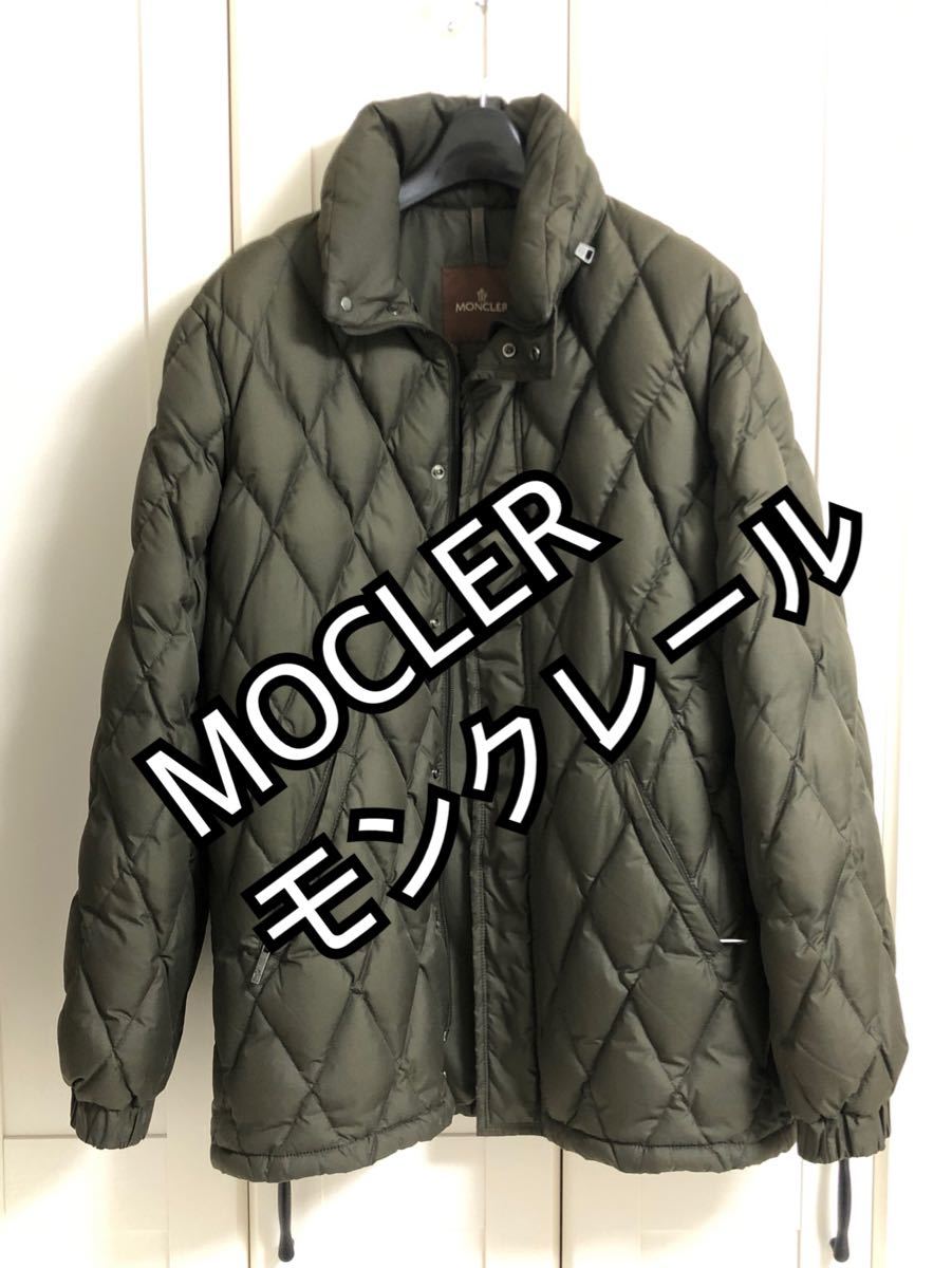 MONCLER モンクレール TANY ダウンコート ジャケット サイズ1(L MONCLER モンクレール TANY ダウンコート ジャケット サイズ1(L