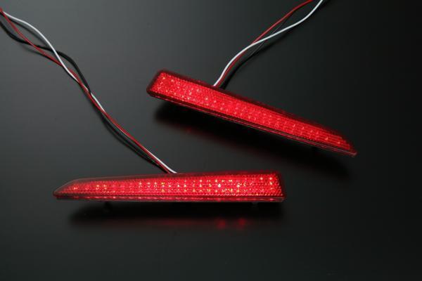 LED124発! A200A/A210A ライズ LED リフレクター [レッドレンズ] W機能+反射機能付き_画像2