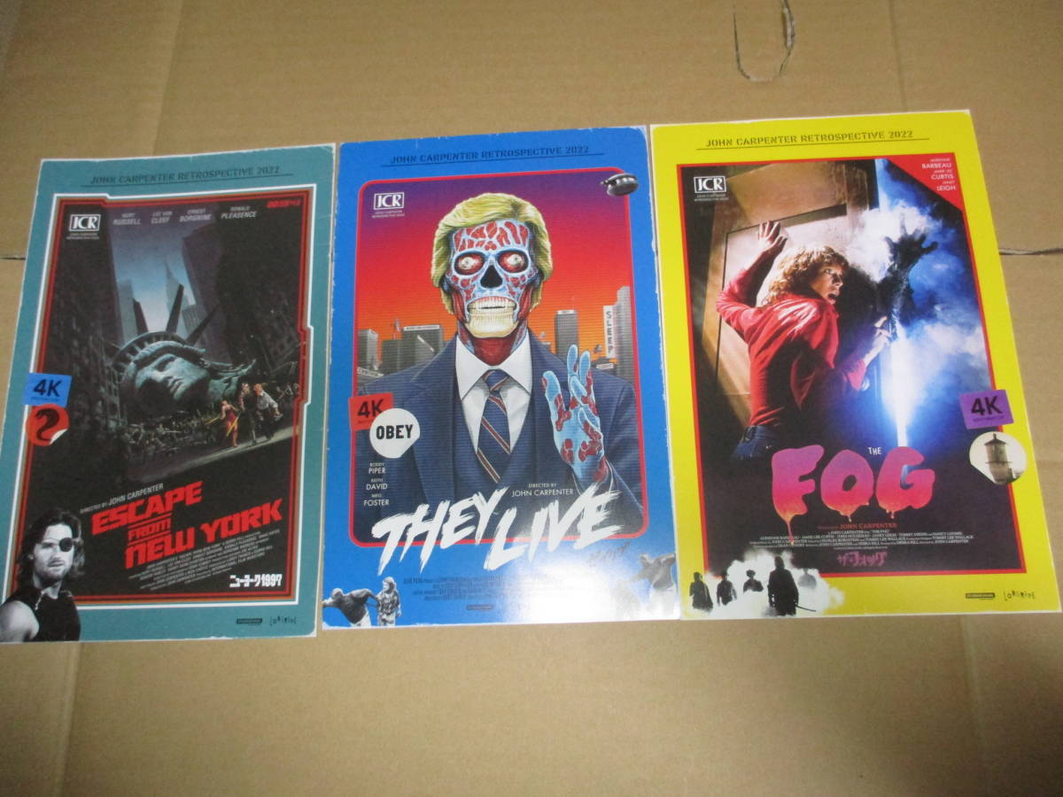 ジョンカーペンター レトロスぺクティブ22 大晦日先行上映入場者特典 ゼイリブ お面 映画チラシ3種類付き その他 売買されたオークション情報 Yahooの商品情報をアーカイブ公開 オークファン Aucfan Com ジョンカーペンター レトロスぺクティブ22 大晦日先行上映入場者特典 ゼイリブ お面 映画チラシ3種類付き その他 売買されたオークション情報 Yahooの商品情報をアーカイブ公開 オークファン Aucfan Com