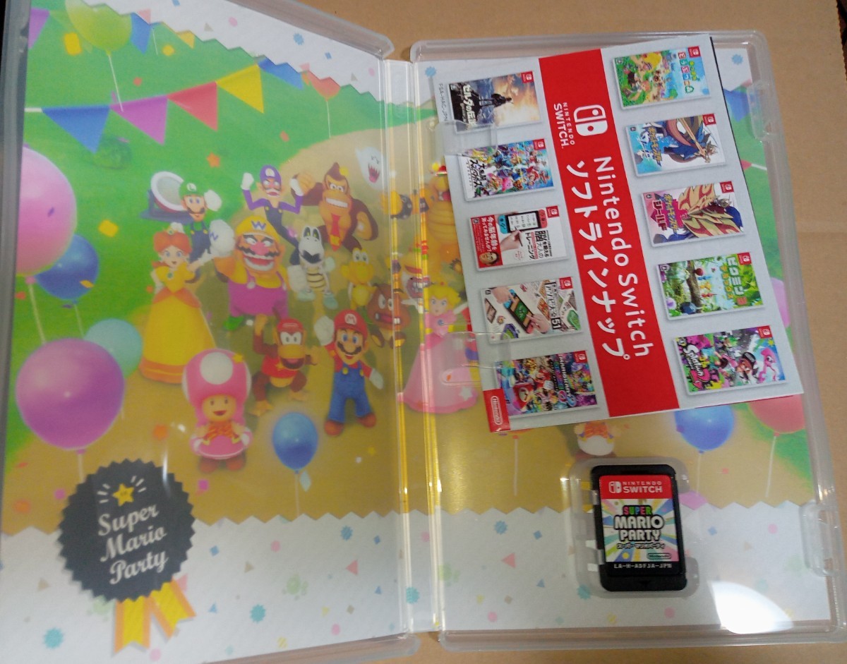 スーパーマリオパーティ Nintendo Switch