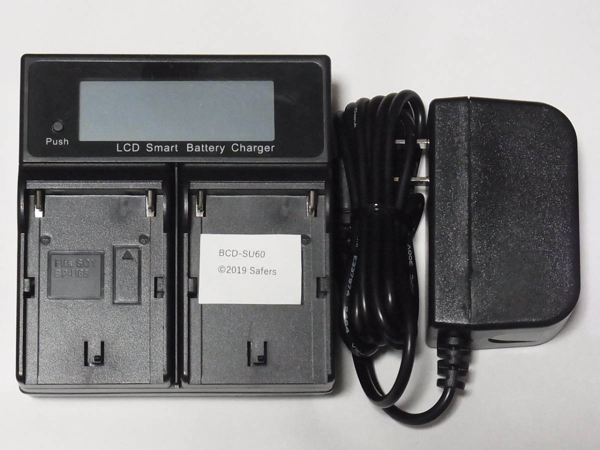 高知インター店】 SONY BP-U60用充電器 日本仕様 PSE表示品 保証付 - バッテリー、充電器 - www.petromindo.com