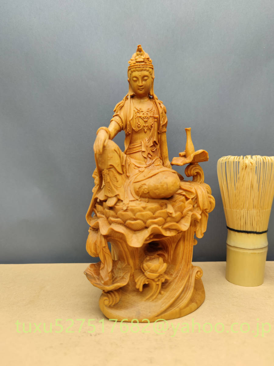 木彫り 仏像 水月自在観音菩薩座像 財前彫刻 柘植材 ご利益 - 彫刻