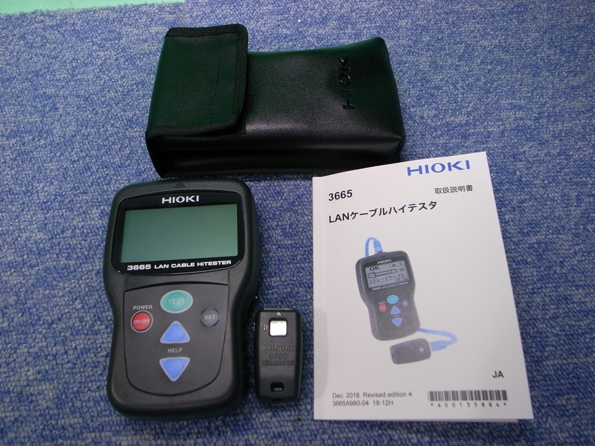新着 KanamonoYaSan KYSHIOKI LANケーブルハイテスタ 3665