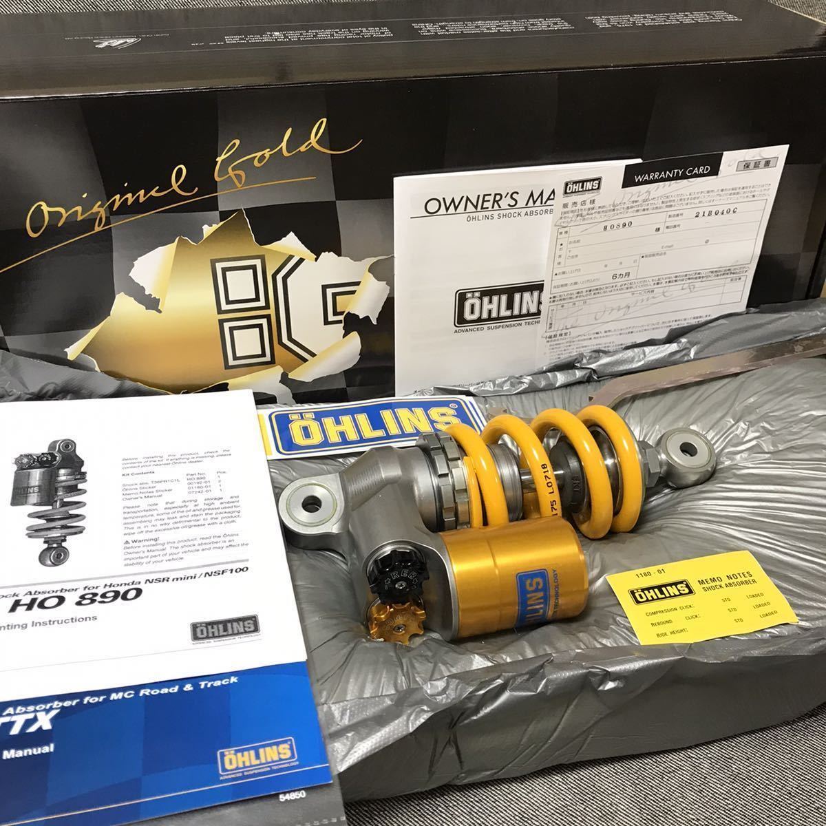 【新品未使用＊極美品】オーリンズ ホンダ NSF100・NSR mini 用 OHLINS TTXサスペンション HO890 T36PR1C1Lリアショック 全国送料1,000円～_画像1