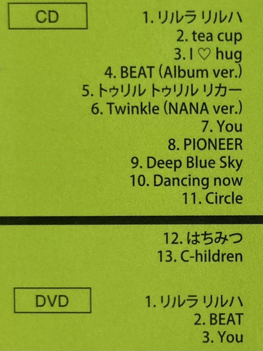 CD+DVD 蔵出し1300【邦楽】木村カエラ／サークル (帯付き) cc105_画像3
