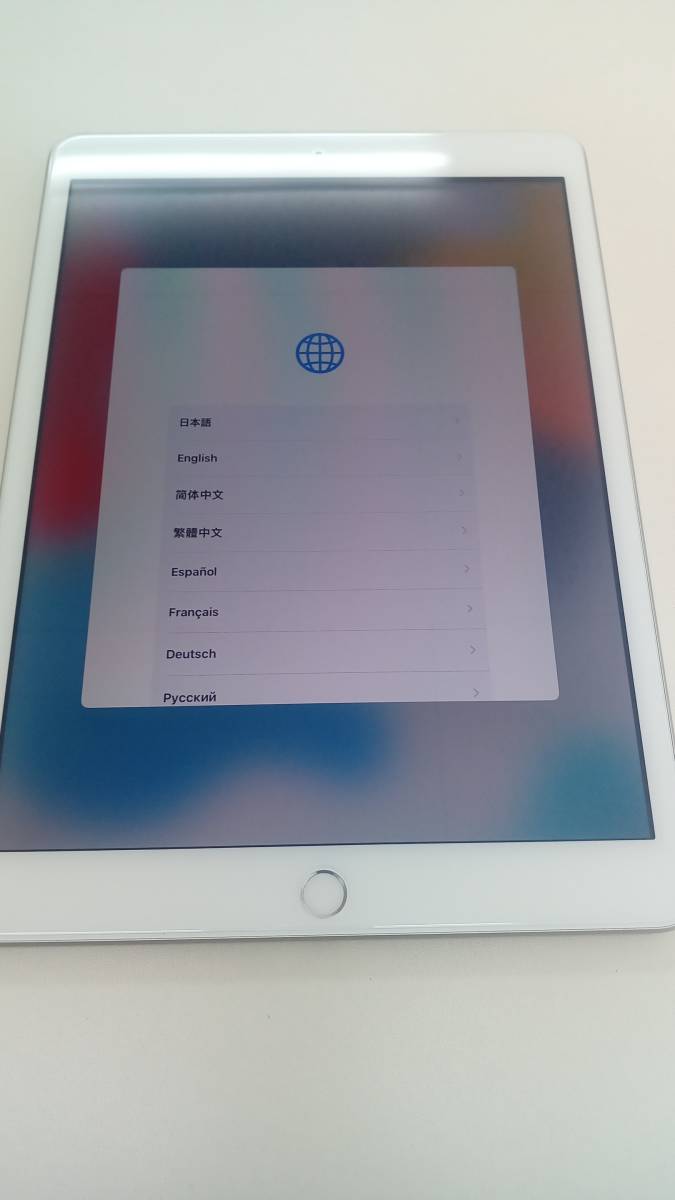 Apple iPad 10.2インチ Wi-Fiモデル シルバー 128GB 第7世代　MW782J/A