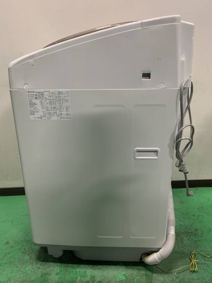 Yahoo!オークション - SHARP/シャープ/2018年製/電気洗濯乾燥機 Yahoo!オークション - SHARP/シャープ/2018年製/電気洗濯乾燥機