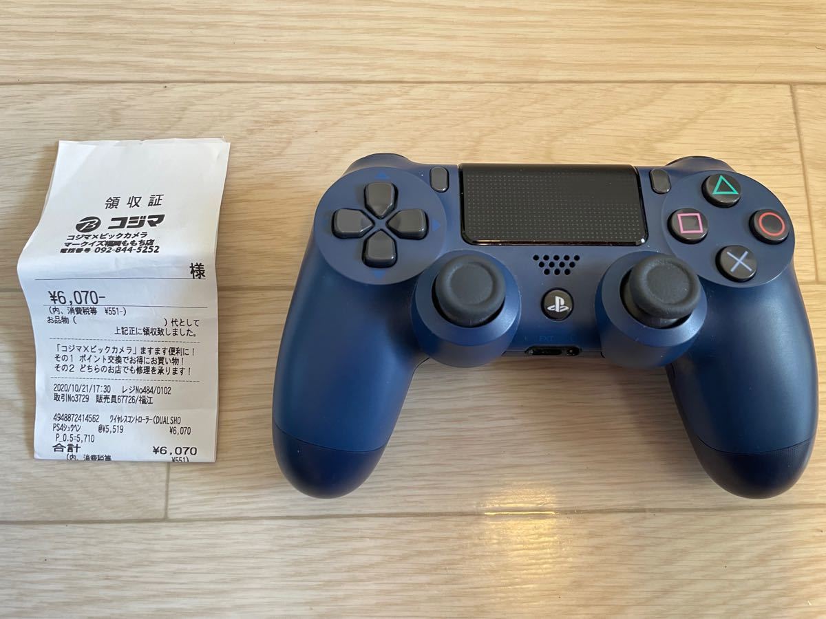 PlayStation4 本体 500GB 中古 動作確認済み