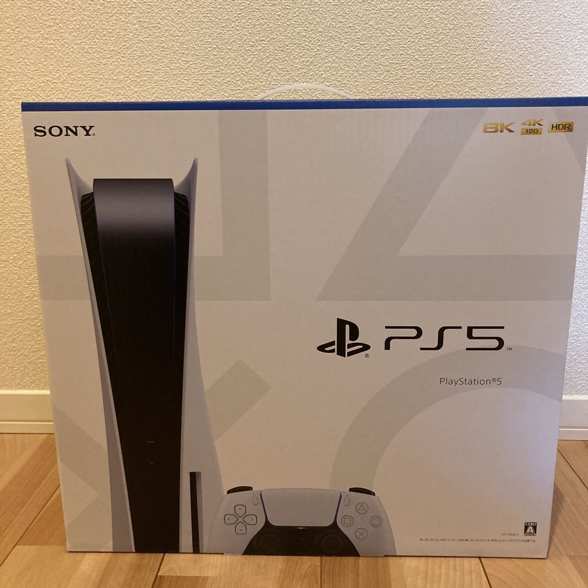 SONY PS5 PlayStation5 プレステ5 本体 通常版ディスクドライブ搭載モデル　型式 CF1-1100A01_画像1