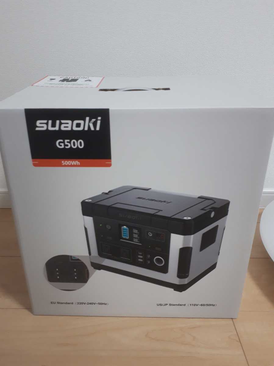 のポータブ ヤフオク! - ポータブル電源 suaoki G500 大容量 500Wh 車
