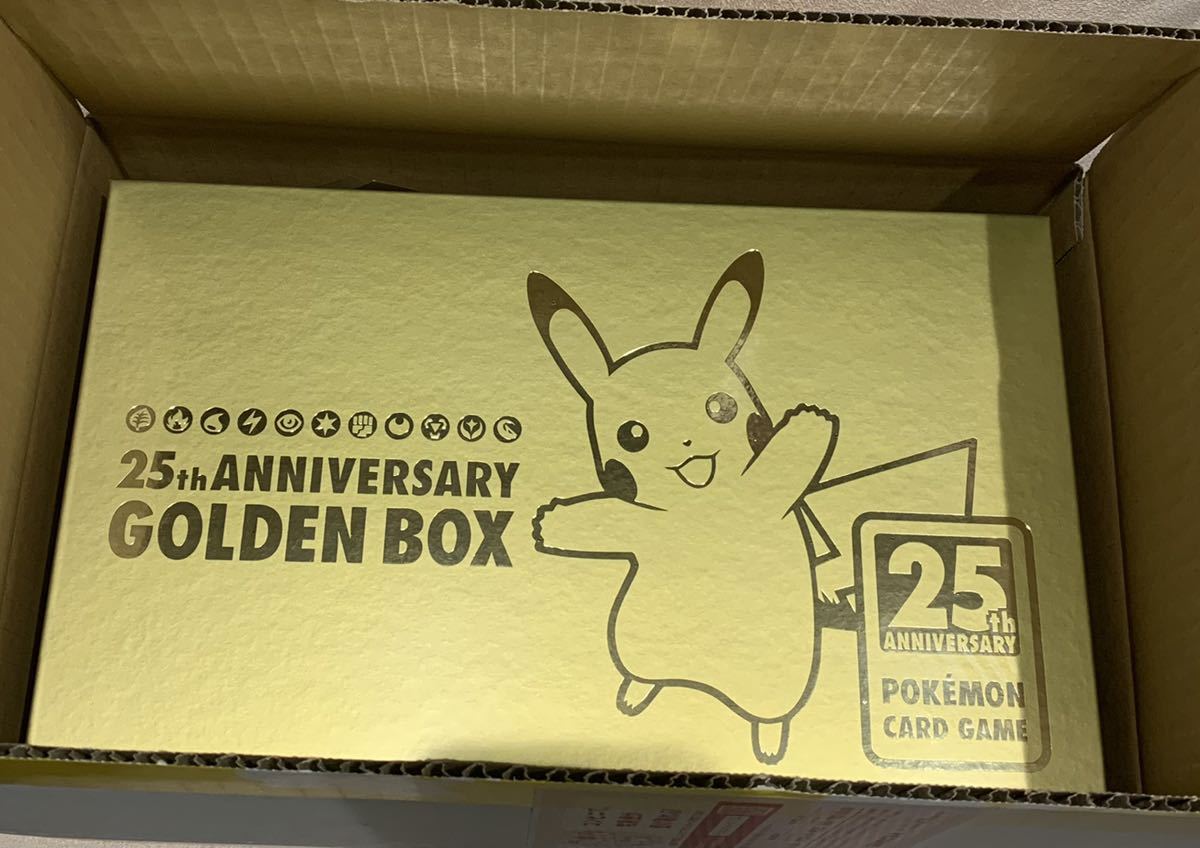 32％割引古典 【送料無料】ポケモンカードゴールデンボックス 新品 未開封 シュリンク付き ポケモンカードゲーム トレーディングカード