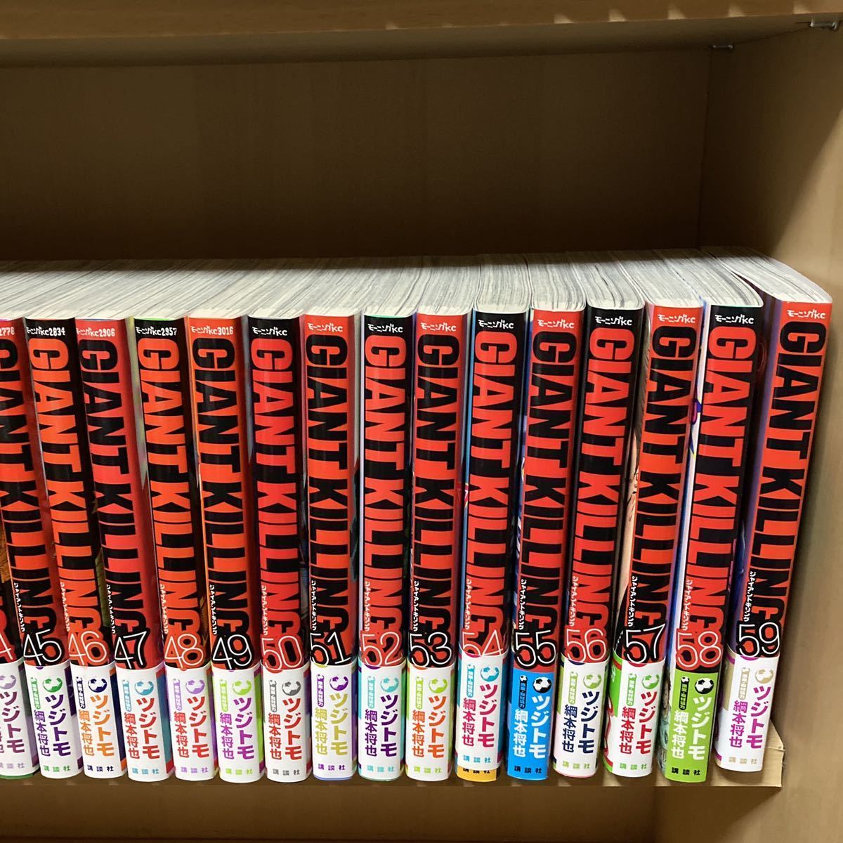 帯付き多数 送料無料 ジャイアントキリング全巻セット 1~59巻 GIANT
