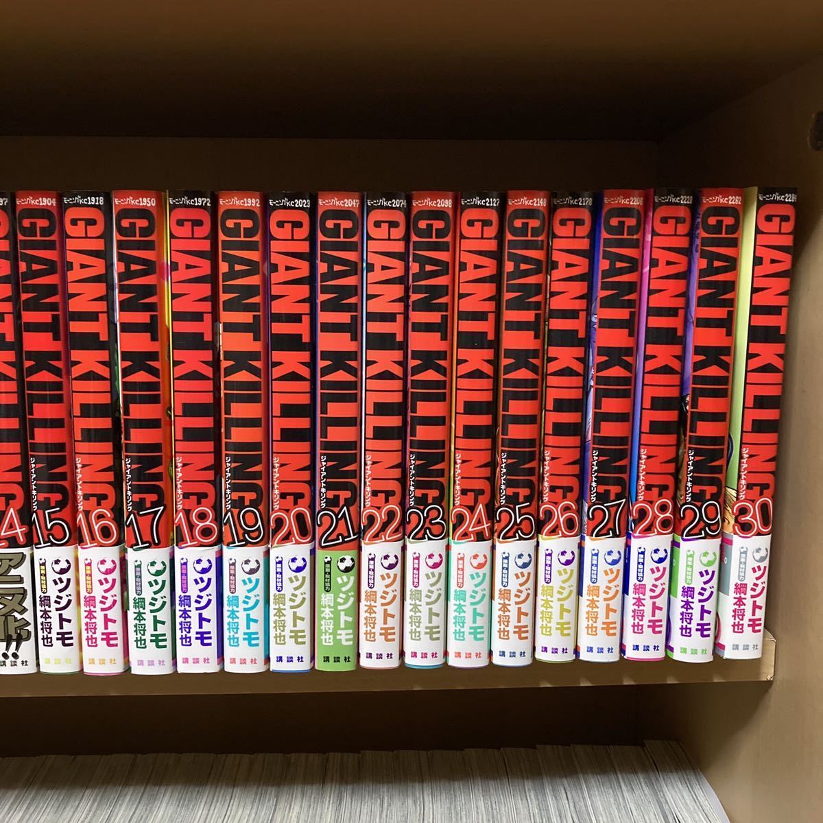 帯付き多数 送料無料 ジャイアントキリング全巻セット 1~59巻 GIANT